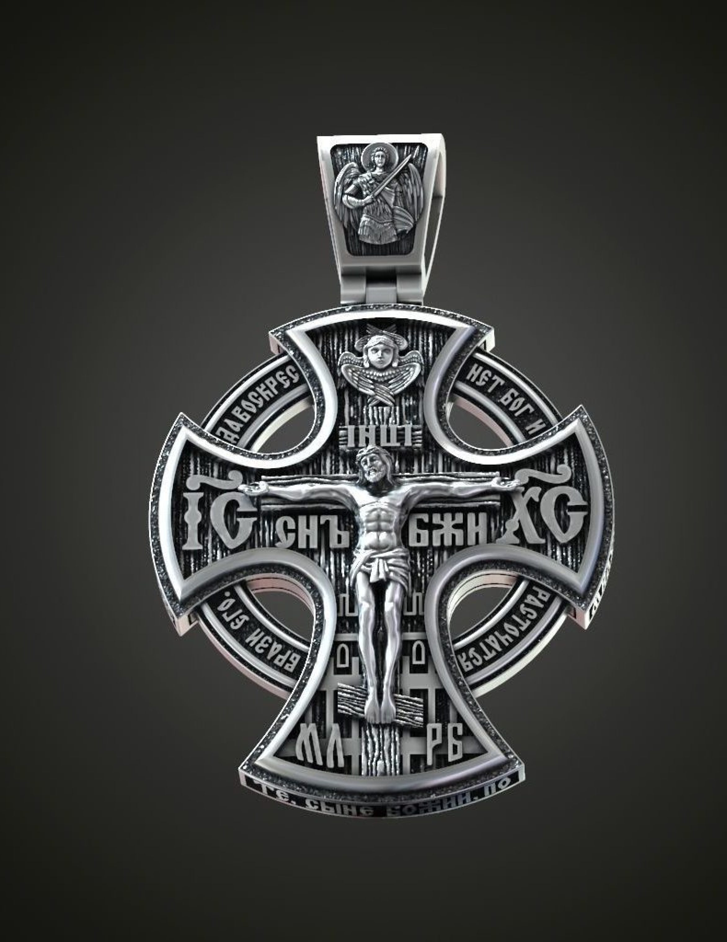 orthodox-cross-saints-cherubs-3d-model-d931b9cdab orthodox-cross-saints-cherubs-3d-model-d931b9cdab